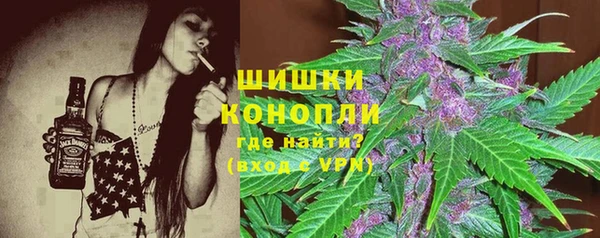 MDMA Premium VHQ Елабуга